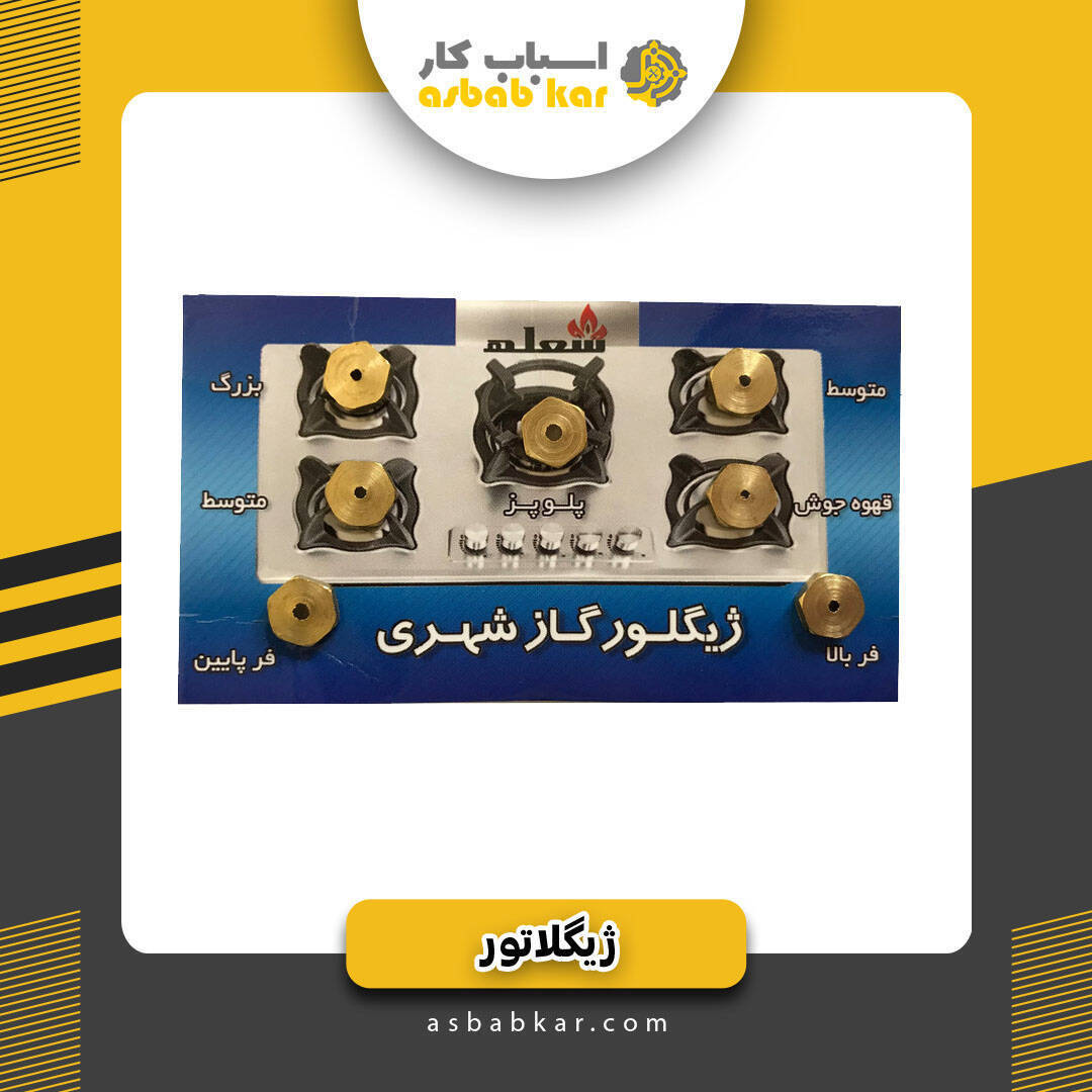 a9a3f9932168e256049d4fe6b2d053c4 1734677075 1 optimized