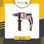 دریل 600 وات CROWN