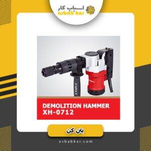 ac5bd0b13eb535b82b2231ad340cb12d 1733983819 1 300x300 optimized