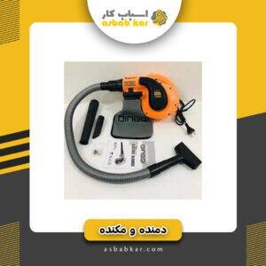 acc9bb0ace461e4faaa2eb5185c7a366 1733983872 1 300x300 optimized