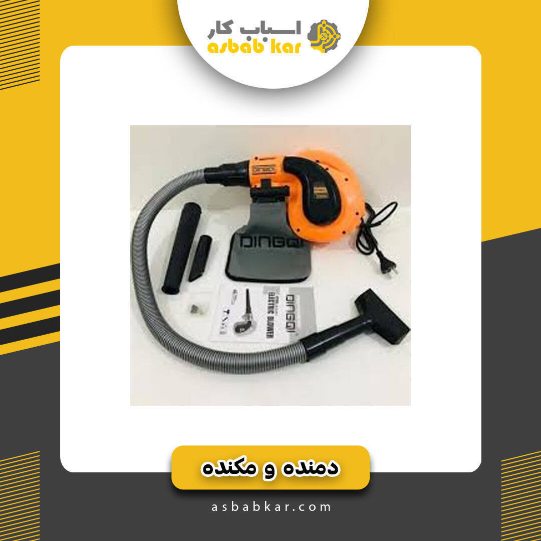 acc9bb0ace461e4faaa2eb5185c7a366 1733983872 1 optimized