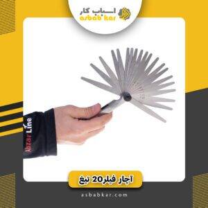 ad0c3b33c866b16bfbeb480f2f635306 1734683398 1 300x300 optimized