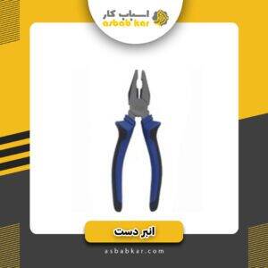 ad416a44dd41fc6860278e5f96be26d9 1734685897 1 300x300 optimized