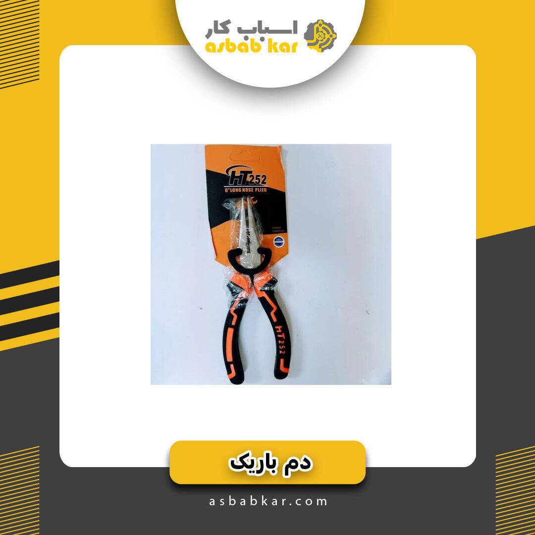 ae9e3f9d2b8d9941ce23c172dc33369c 1734685572 1 optimized