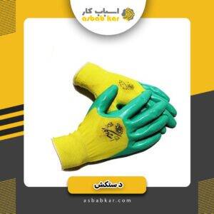 aeec2ebcecbc34c92cda051f80d2398e 1734617673 1 300x300 optimized