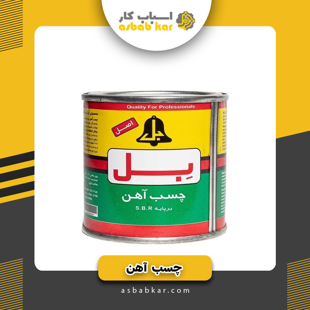 af6fc47538559d1afef553a0e341ae69 1734610494 1 optimized