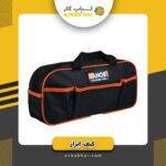 کیف ابزار 05تانوس