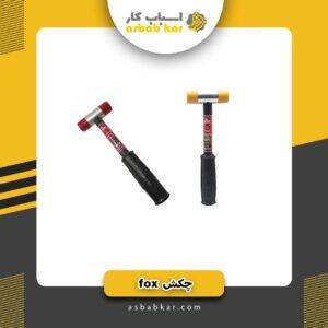 b0094fb6d7634854b3efab4d6758dd53 1734603758 1 300x300 optimized