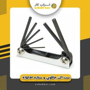 b0635192b877294f6588d90bb65e71f7 1734681910 1 300x300 optimized