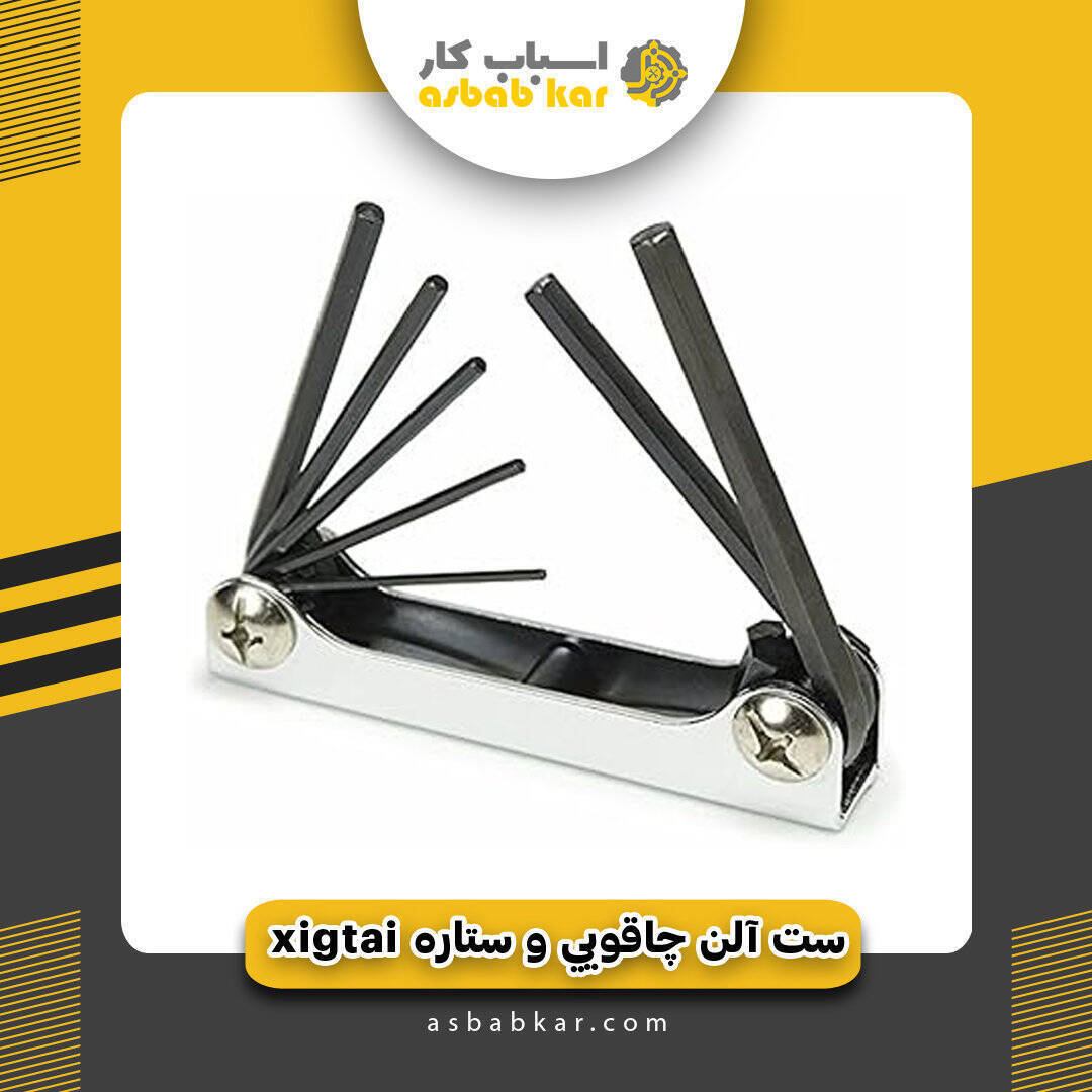 b0635192b877294f6588d90bb65e71f7 1734681910 1 optimized