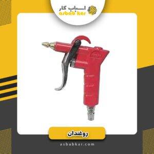 b08acc52fd28b69bfdcb6274250627ed 1734592977 1 300x300 optimized