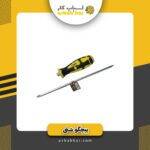 پیچگوشتی 150*6 ضربه ایFMS