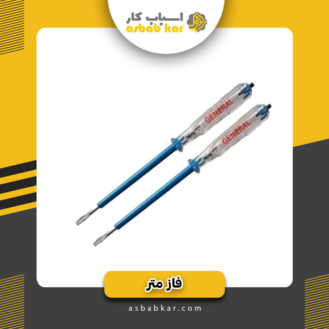 b0d211038156f9d9d349f1d4524215b2 1734602926 1 optimized