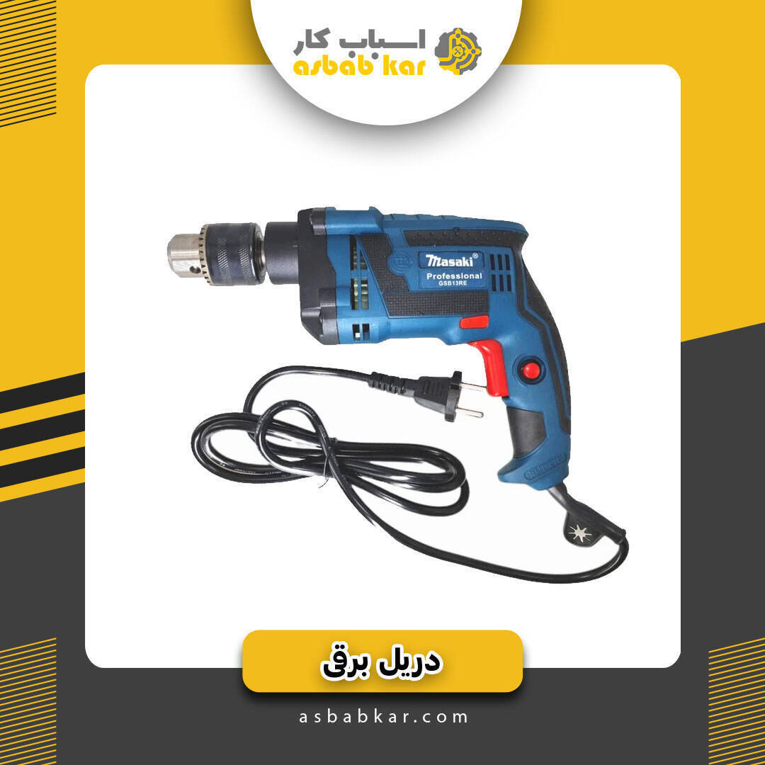 b1590c18206d27766983d6904661fac7 1734686901 1 optimized