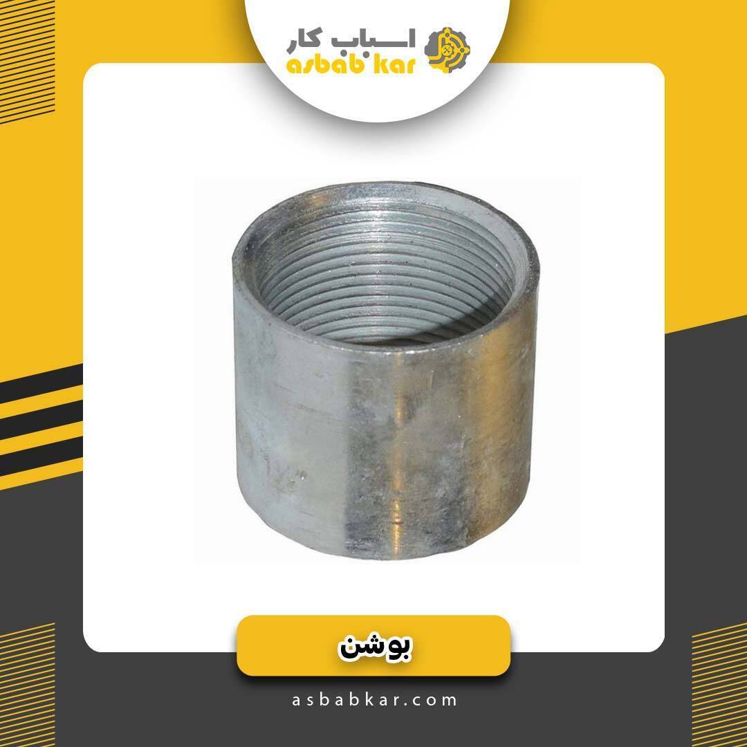 b1ca9622902b3c99626459c4de0ce137 1734625591 1 optimized