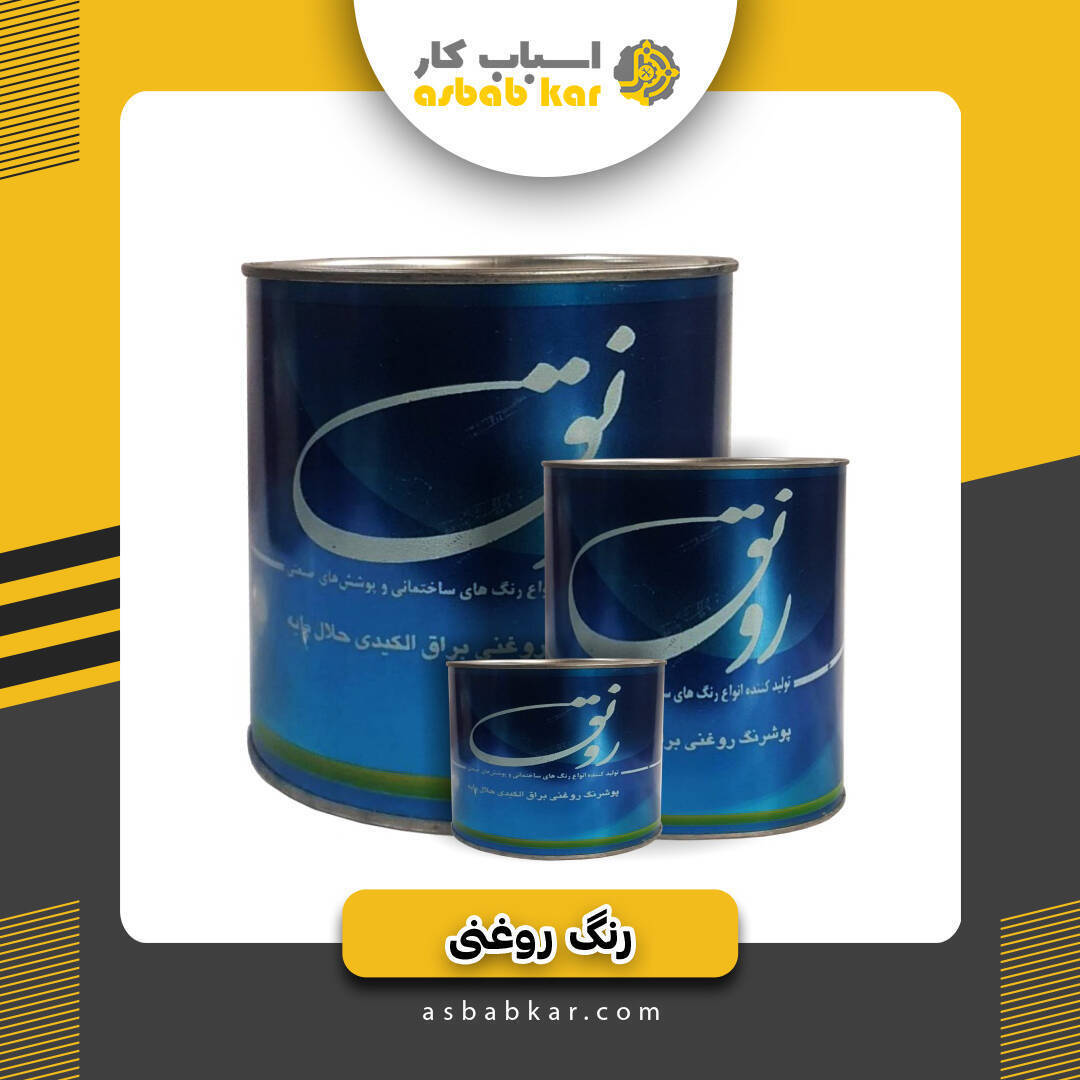 b206bcb8be0b708b0346374fdc5eb8d6 1734616740 1 optimized