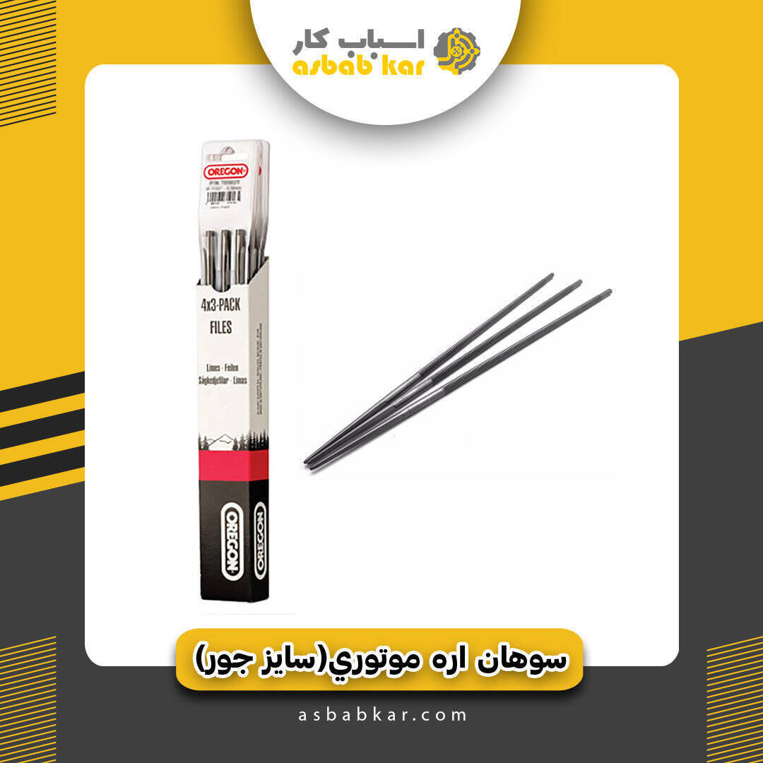 b2818b953ee5a466c5e273ad002cb7aa 1734686225 1 optimized