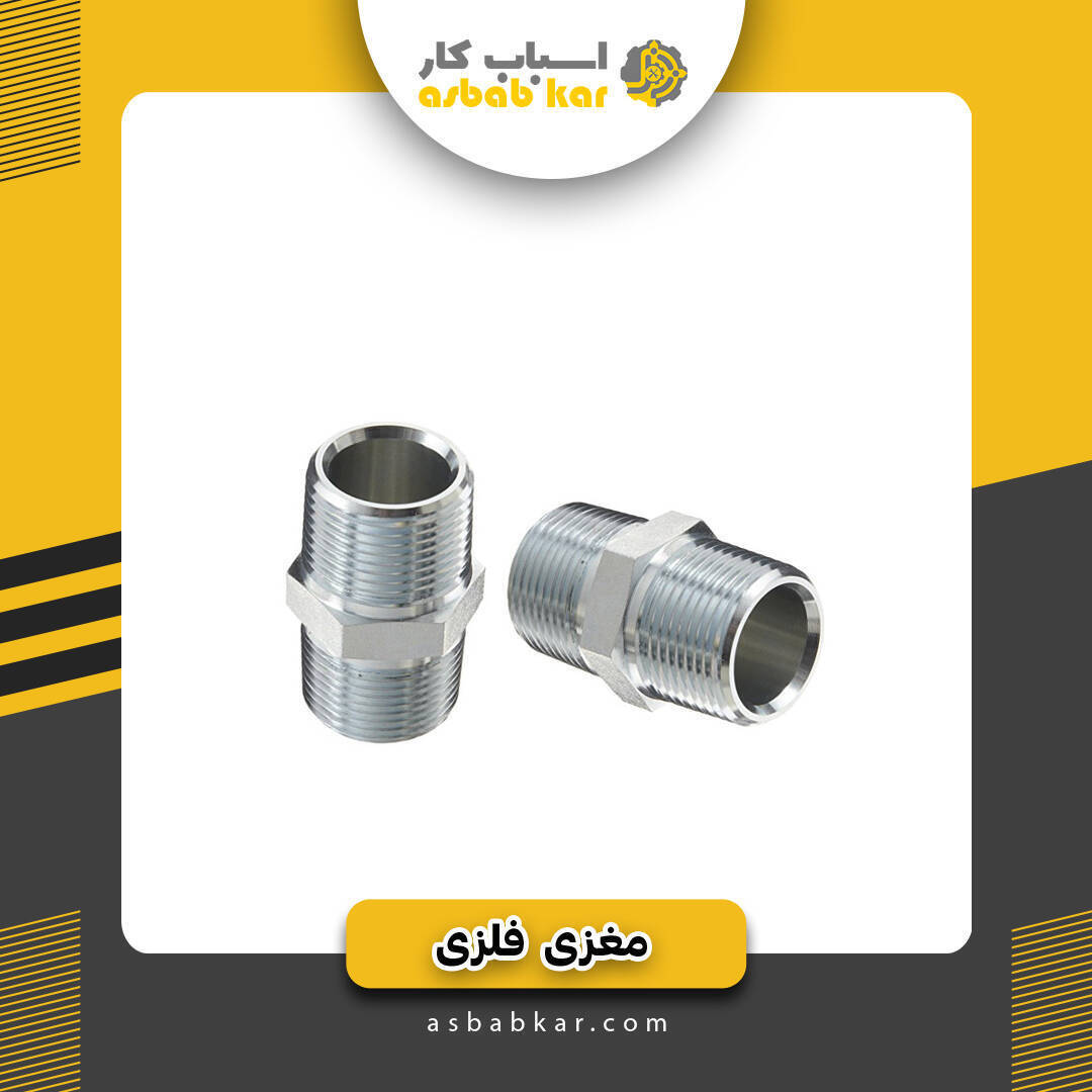 b346899cc4f0e3e5eb5fe4bf71d68f3a 1734625285 1 optimized