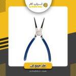 خارجمع کن13 استارمکس