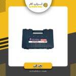 بتن کن سه کاره murcell