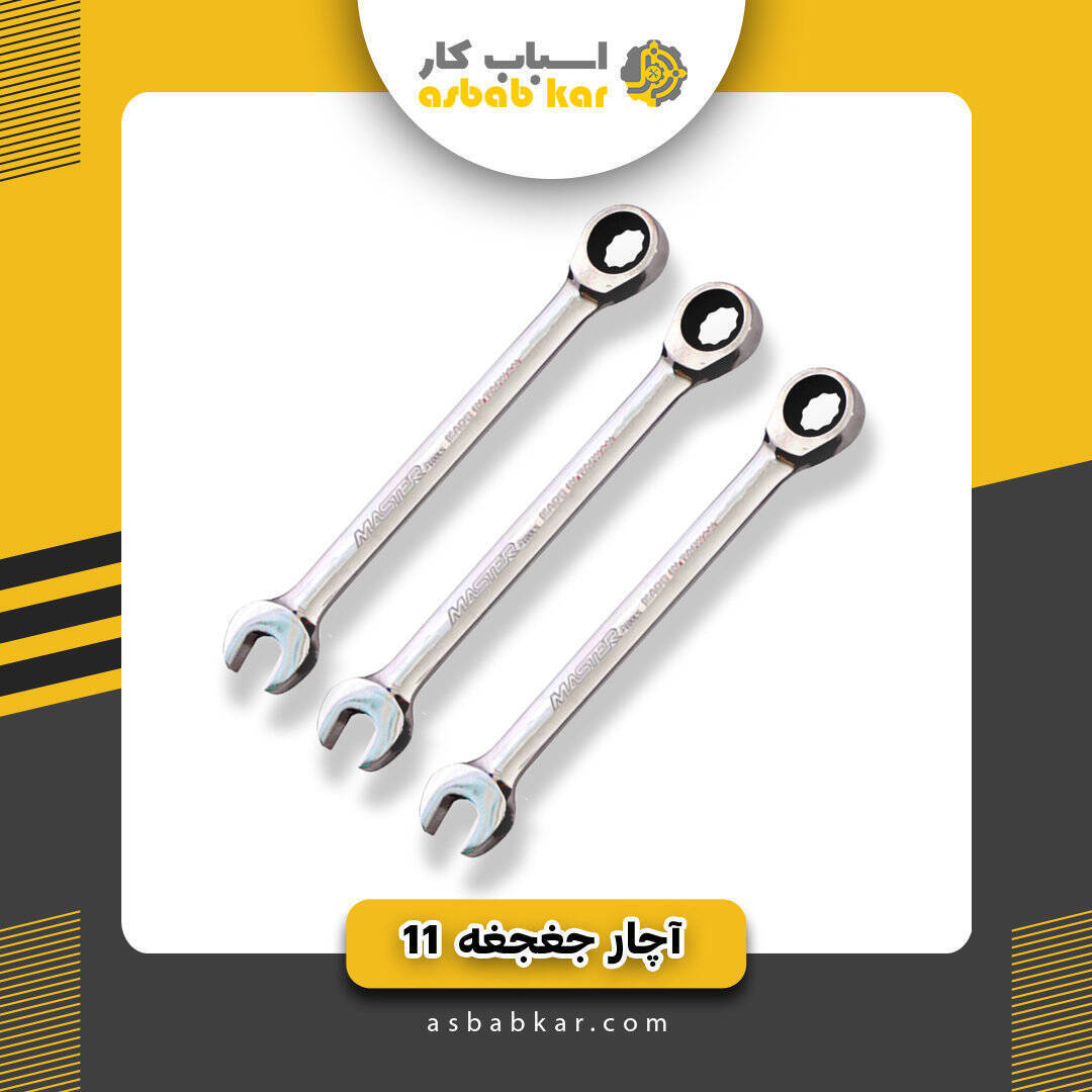 b4d05a22a73414e021fa3cd839fd6943 1734682372 1 optimized