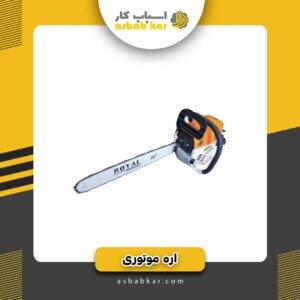 b5ee84bd8edb34695a737ab3d61ad415 1734620680 1 300x300 optimized