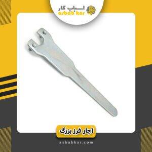 b5fb560f978c0d5d1a1aaf04bc834c4c 1734681615 1 300x300 optimized