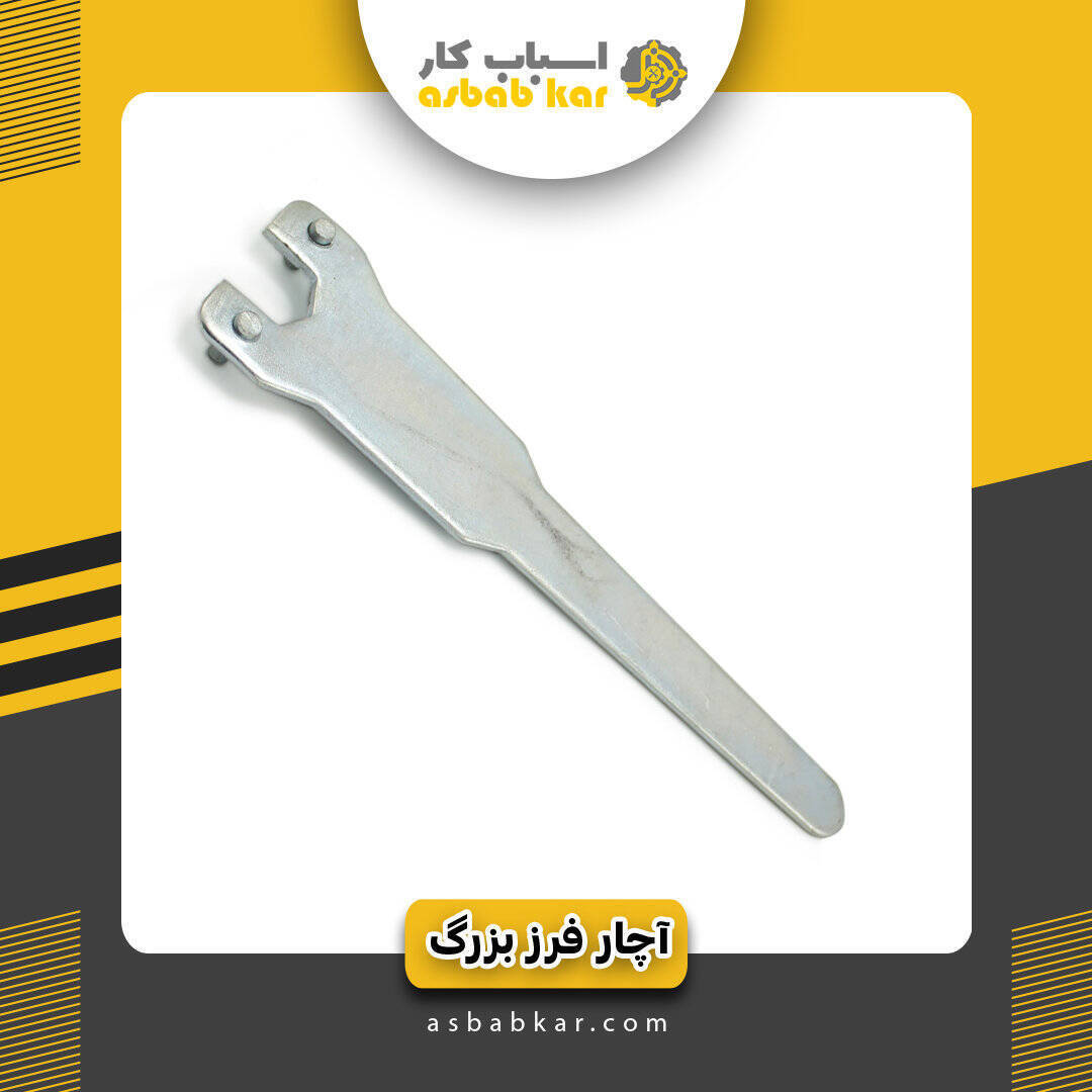 b5fb560f978c0d5d1a1aaf04bc834c4c 1734681615 1 optimized