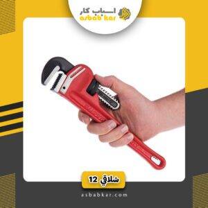 b8cec44cf3dca66bc4698a94ed087019 1734683141 1 300x300 optimized