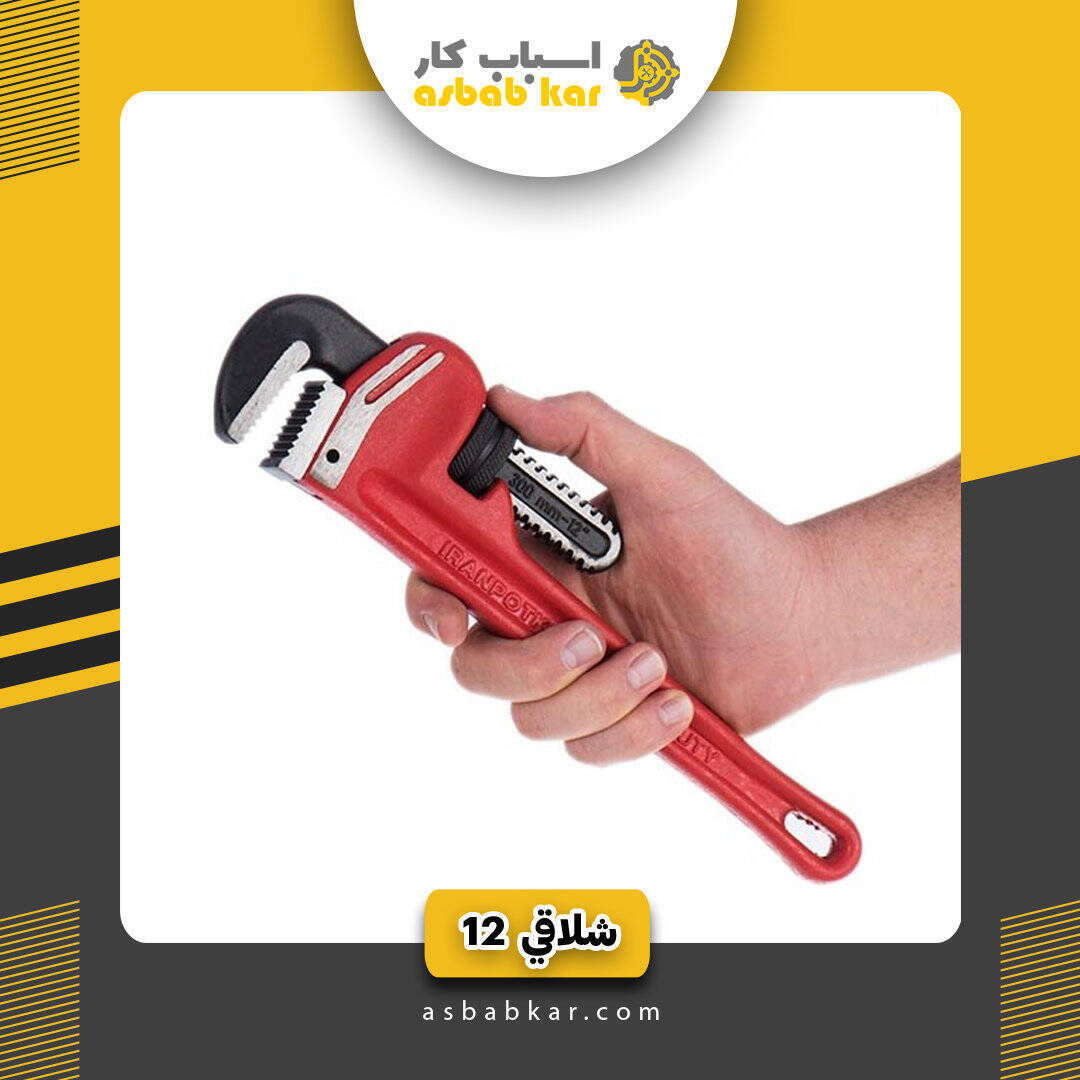 b8cec44cf3dca66bc4698a94ed087019 1734683141 1 optimized