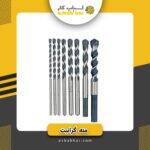 مته گرانیت6فرد