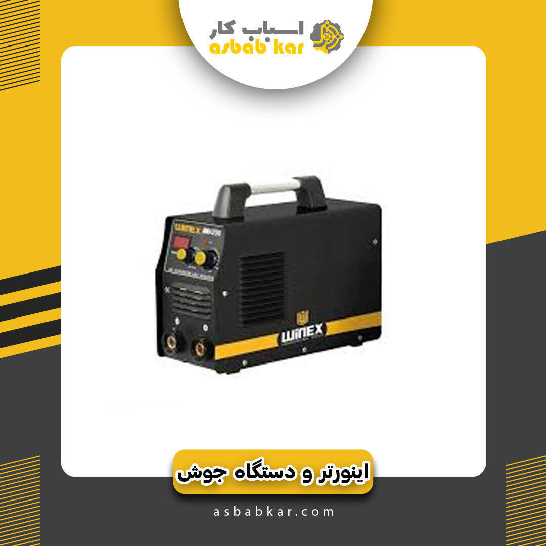 b9753fb6747297352a9f64588d218366 1734624096 1 optimized