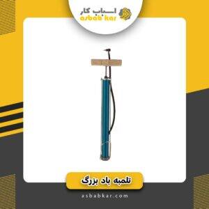 b98315d862bff3520fdf6e89c781b9e8 1734619496 1 300x300 optimized