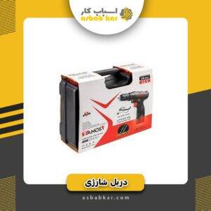 ba5df07cd6e7e762734aa05f4e11a98a 1734686805 1 300x300 optimized