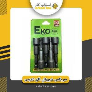 bac7f17f9d8f0c44ba776314bc83c1ca 1734685411 1 300x300 optimized