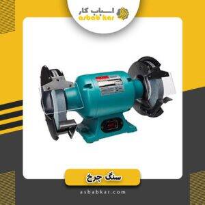 سنگ چرخ 150ماکوتا