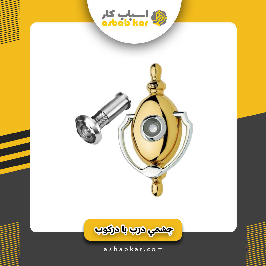 bbe1be00018d31fc86ee23dad2291ebb 1734593271 1 optimized