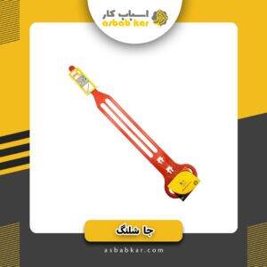 bd868e355f49433fd0e6edae7dda82f7 1734625414 1 300x300 optimized