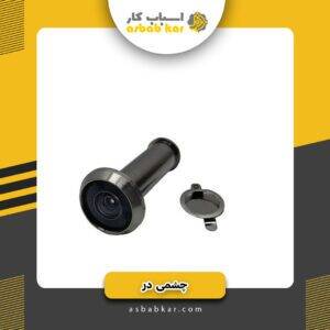 bdb13b5248e51ebacfea044d5423bfc8 1734617628 1 300x300 optimized