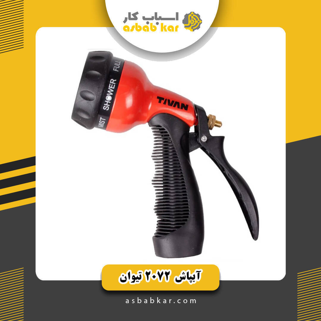 bde51d29706e044a32ad902d94fdb250 1734602602 1 optimized