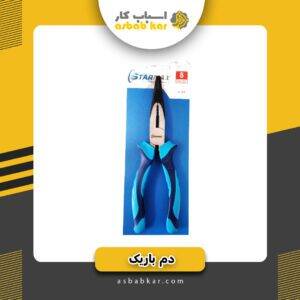 bea71d61074748c0238843b61bea2902 1734685887 1 300x300 optimized