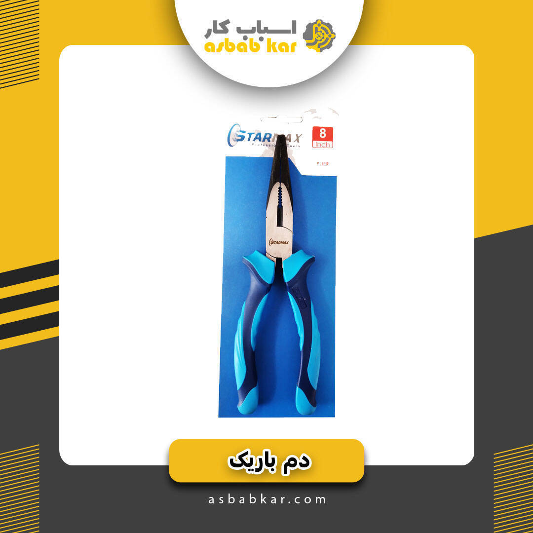 bea71d61074748c0238843b61bea2902 1734685887 1 optimized