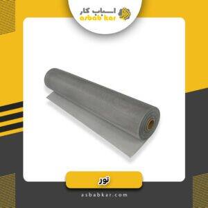 bfee65d3c1aea97c7d6cd7c207a75a08 1734602423 1 300x300 optimized