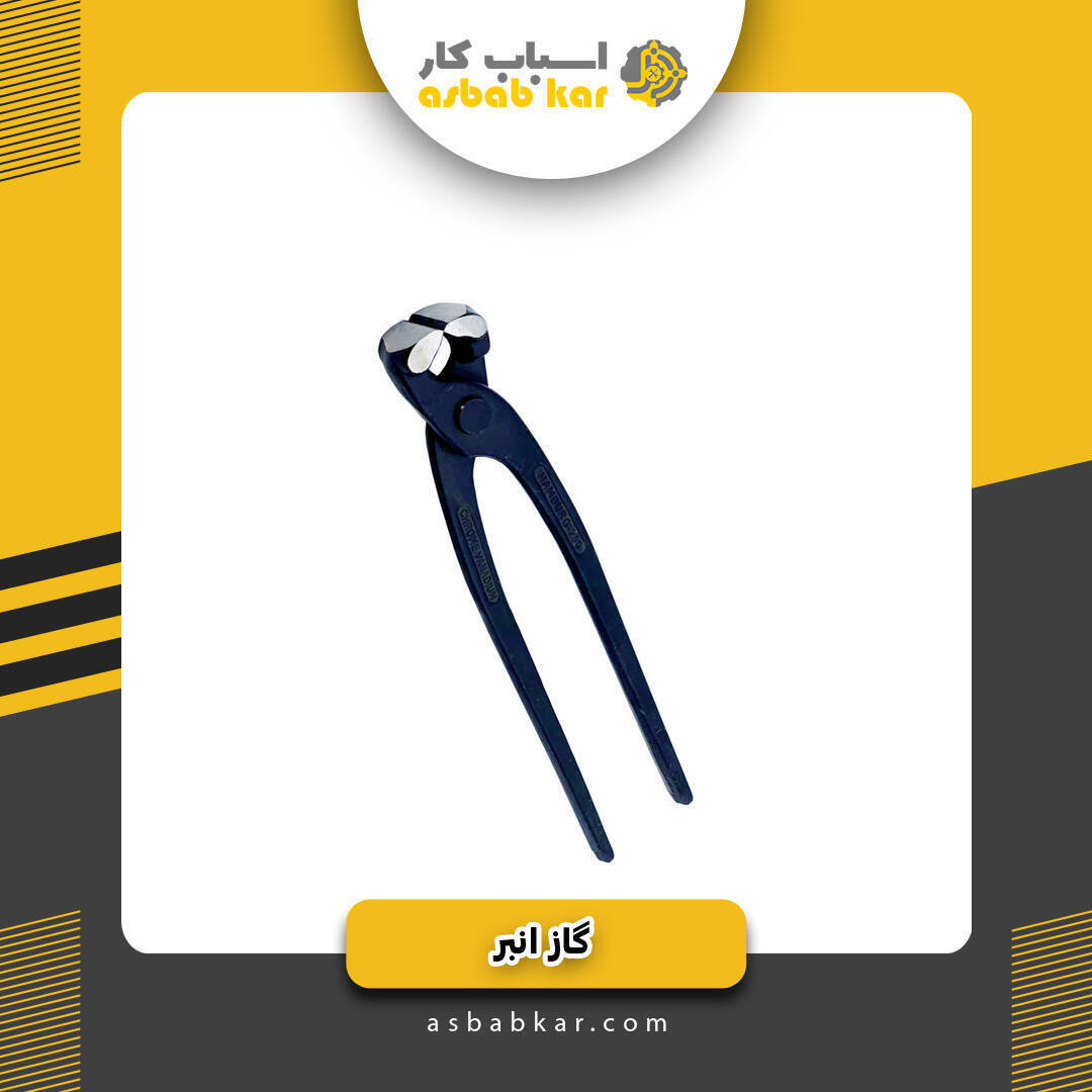 c094aeacdd8ab4d5b20a33d6b50e9308 1734684961 1 optimized