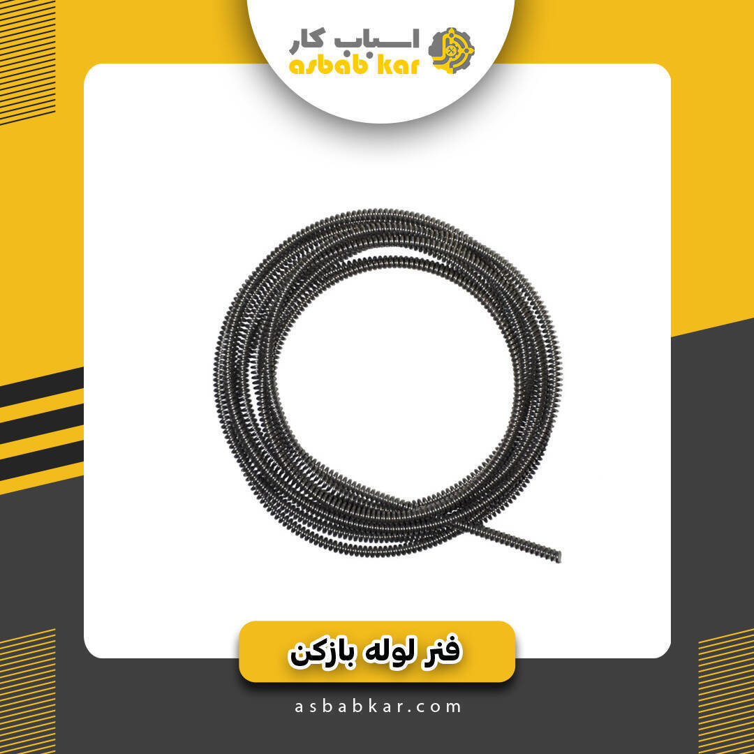 c0cbfab7753b9bb936d84ec72ba11cb3 1734624920 1 optimized