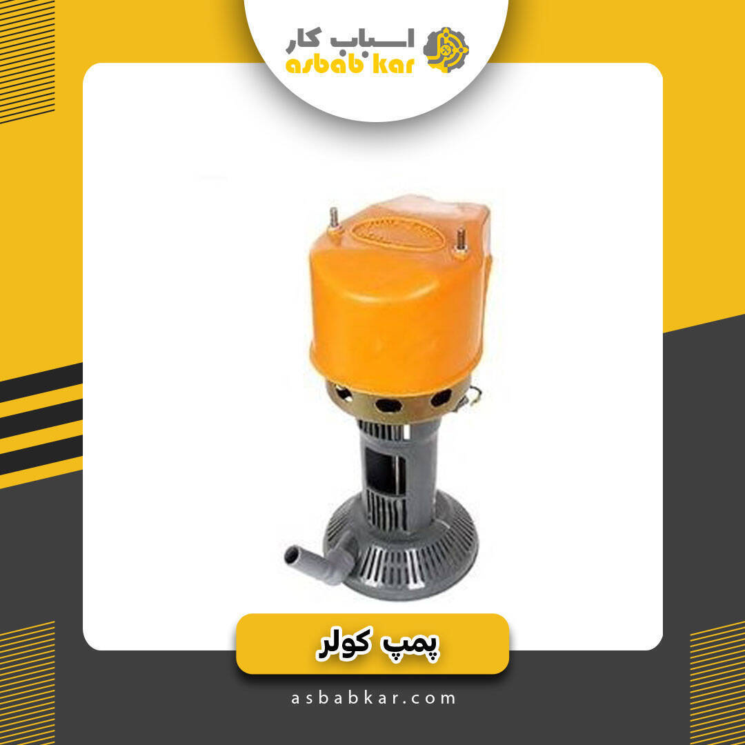 c0e20b5d70571063c1d880e4636986d5 1734625576 1 optimized