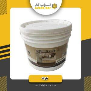 بتونه همکاره کیلو