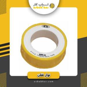 نوار تفلون