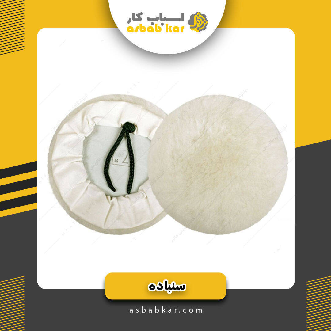 c2c5028054363cfcd0c05b143792bc14 1734623739 1 optimized