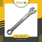آچارتکی تانوس30